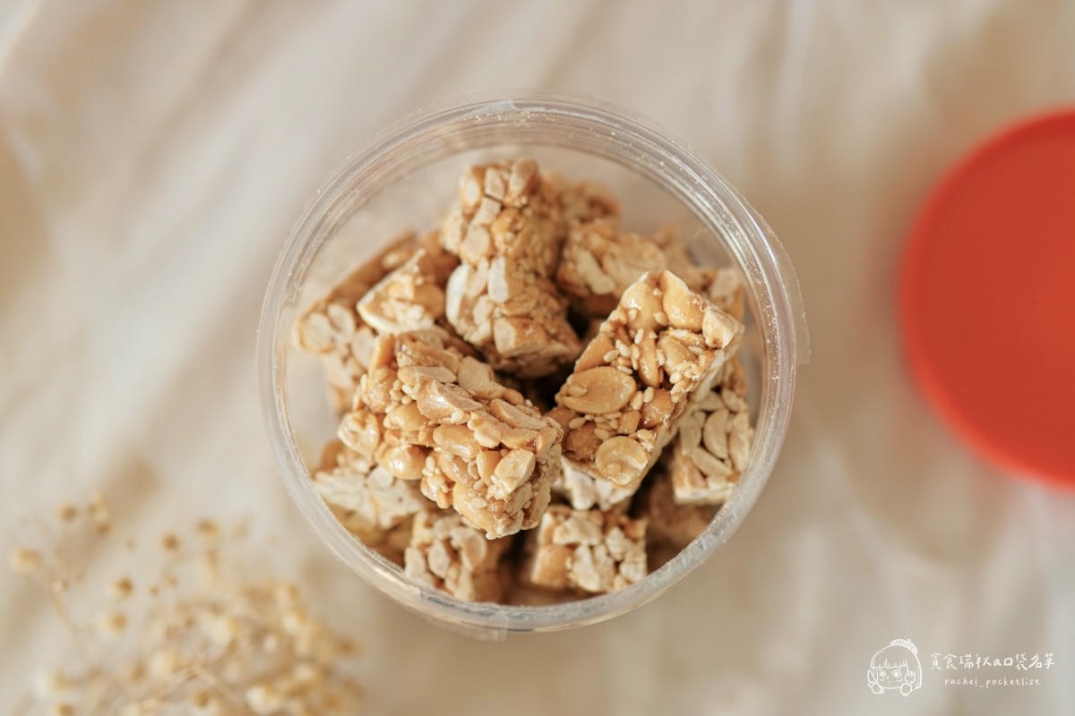 福瑄食品｜年節伴手禮推薦！台灣花生糖年節禮盒，客家古早味手工製作，健康不黏牙、捨不得轉送的好滋味