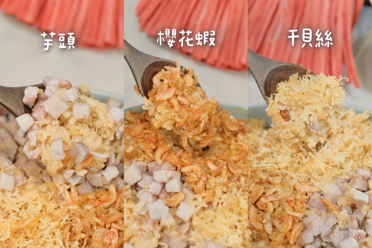 大甲王記滷味|宅配年菜推薦!澎湃三大菜開箱,干貝三味米糕、干貝海鮮羹、茶香桶仔雞,在家也能吃辦桌! - 第11張圖 大甲王記滷味|宅配年菜推薦!澎湃三大菜開箱,干貝三味米糕、干貝海鮮羹、茶香桶仔雞,在家也能吃辦桌!