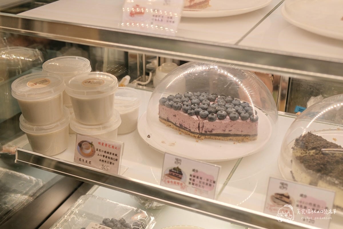 暗街宅內｜北港朝天宮美食推薦！隱身巷內咖啡廳民宿~香濃花生製成的豆花Q彈超特別