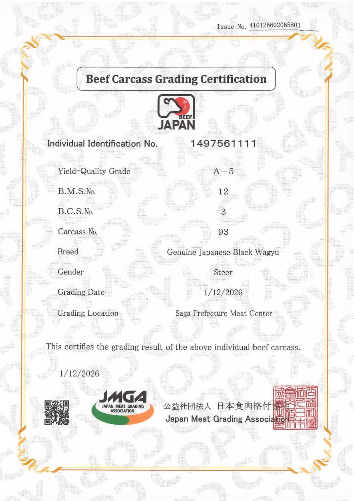 山里見月 割烹鍋物｜台中新開幕高檔火鍋推薦！ BMS 12 級佐賀牛~日本和牛火鍋高貴不貴，一鍋品味四季旬味～