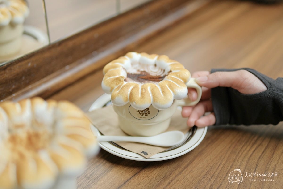 Celaffee Cafe｜摩登復古2.0全新登場｜雲朵棉花糖飲品+開心果提拉米蘇必點！台中勤美咖啡廳推薦
