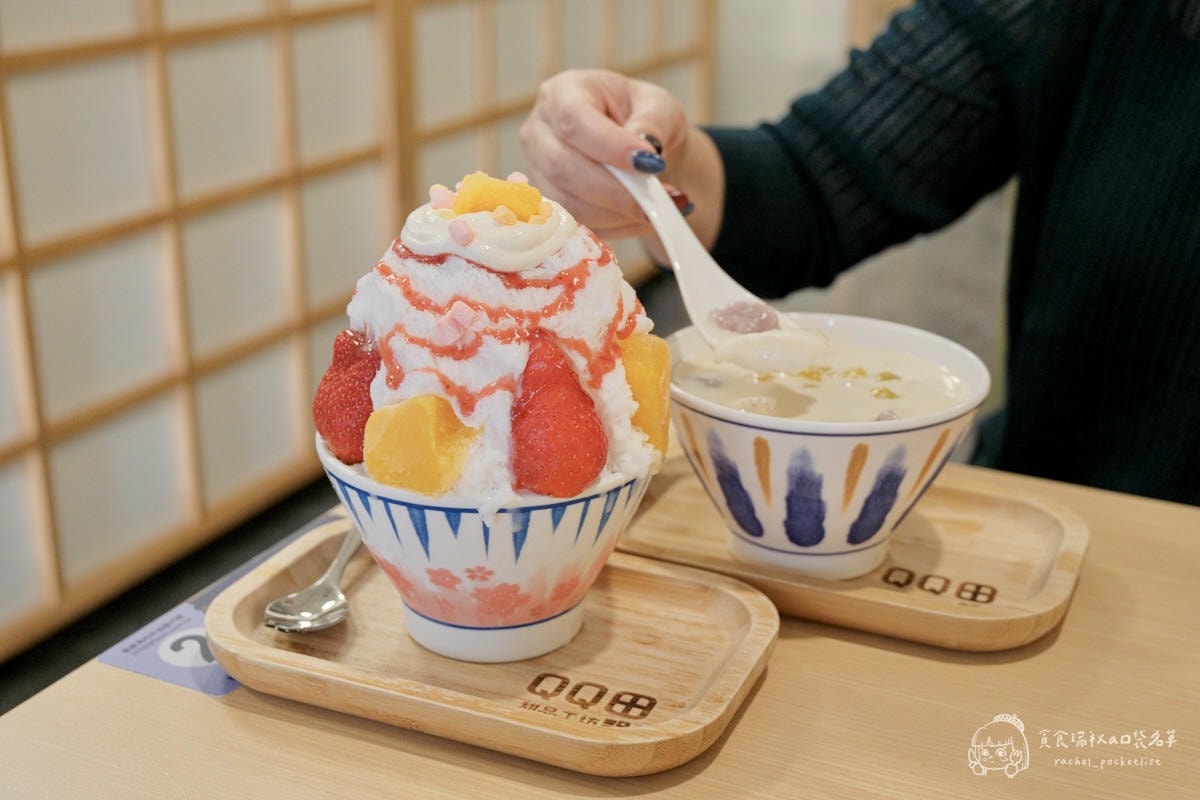 QQ田甜品工坊 台中大義店|草莓尬芒果 日式雪花冰多樣繽紛~滿滿芋頭顆粒芋圓超Q彈,冰品甜品地圖集章抽獎 - 第5張圖 QQ田甜品工坊 台中大義店|草莓尬芒果 日式雪花冰多樣繽紛~滿滿芋頭顆粒芋圓超Q彈,冰品甜品地圖集章抽獎