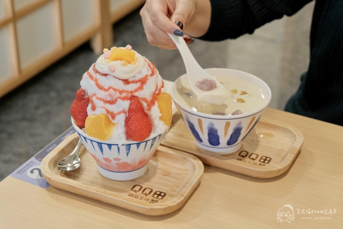 QQ田甜品工坊 台中大義店|草莓尬芒果 日式雪花冰多樣繽紛~滿滿芋頭顆粒芋圓超Q彈,冰品甜品地圖集章抽獎 - 第9張圖 QQ田甜品工坊 台中大義店|草莓尬芒果 日式雪花冰多樣繽紛~滿滿芋頭顆粒芋圓超Q彈,冰品甜品地圖集章抽獎