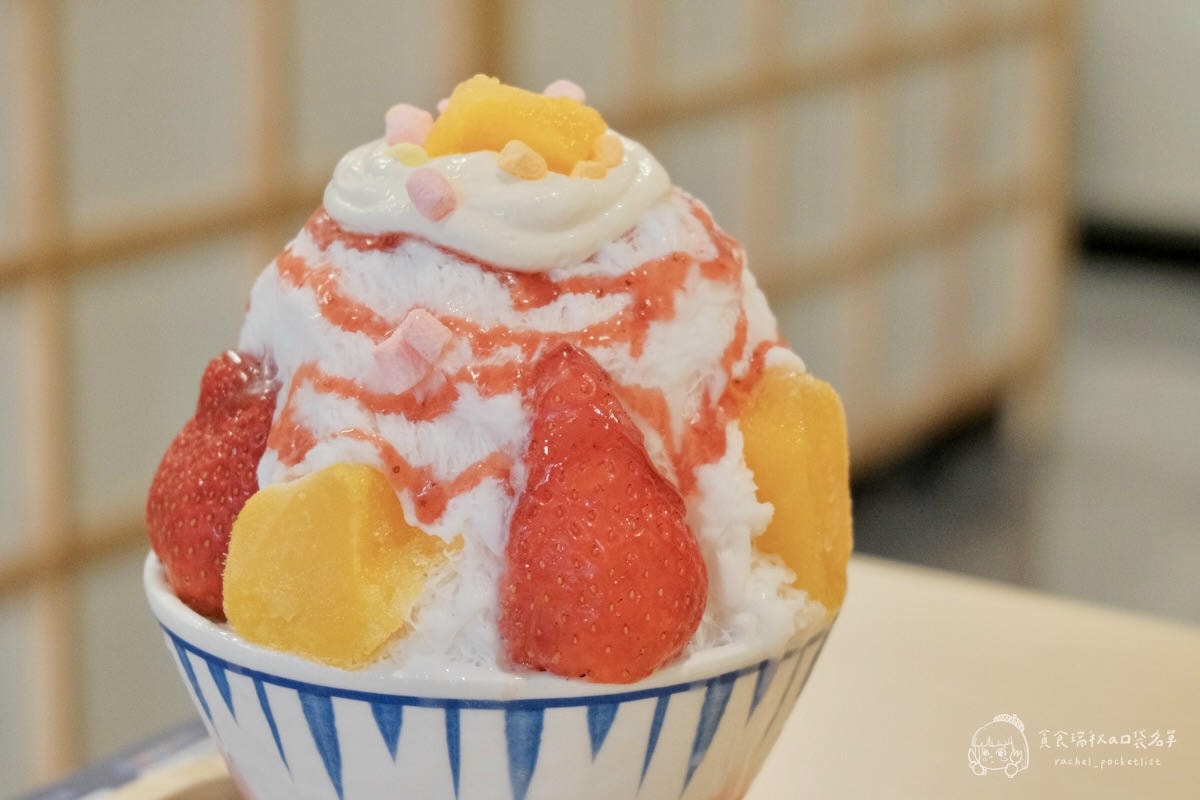 QQ田甜品工坊 台中大義店|草莓尬芒果 日式雪花冰多樣繽紛~滿滿芋頭顆粒芋圓超Q彈,冰品甜品地圖集章抽獎 - 第13張圖 QQ田甜品工坊 台中大義店|草莓尬芒果 日式雪花冰多樣繽紛~滿滿芋頭顆粒芋圓超Q彈,冰品甜品地圖集章抽獎