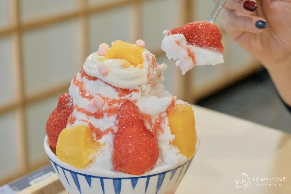 QQ田甜品工坊 台中大義店|草莓尬芒果 日式雪花冰多樣繽紛~滿滿芋頭顆粒芋圓超Q彈,冰品甜品地圖集章抽獎 - 第28張圖 QQ田甜品工坊 台中大義店|草莓尬芒果 日式雪花冰多樣繽紛~滿滿芋頭顆粒芋圓超Q彈,冰品甜品地圖集章抽獎