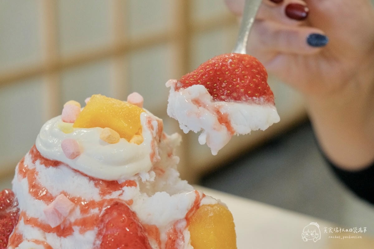 QQ田甜品工坊 台中大義店|草莓尬芒果 日式雪花冰多樣繽紛~滿滿芋頭顆粒芋圓超Q彈,冰品甜品地圖集章抽獎 - 第14張圖 QQ田甜品工坊 台中大義店|草莓尬芒果 日式雪花冰多樣繽紛~滿滿芋頭顆粒芋圓超Q彈,冰品甜品地圖集章抽獎