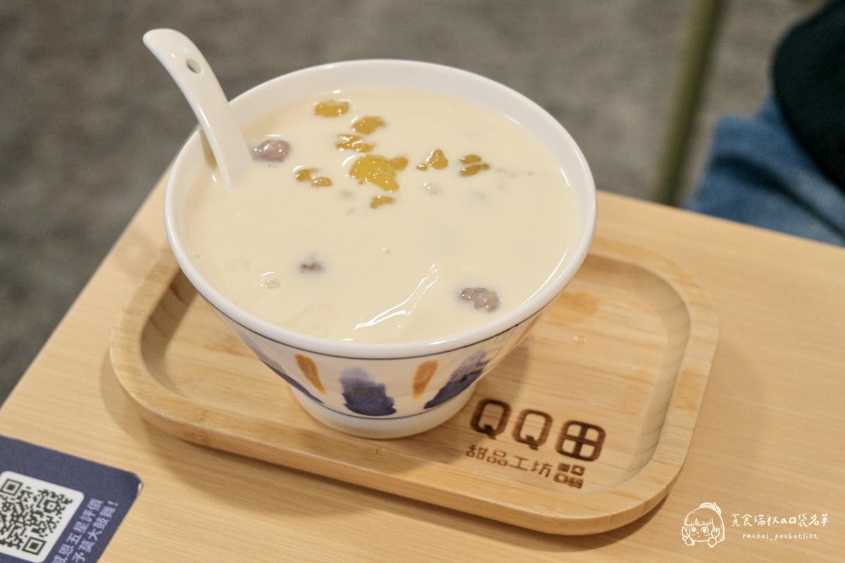 QQ田甜品工坊 台中大義店|草莓尬芒果 日式雪花冰多樣繽紛~滿滿芋頭顆粒芋圓超Q彈,冰品甜品地圖集章抽獎 - 第15張圖 QQ田甜品工坊 台中大義店|草莓尬芒果 日式雪花冰多樣繽紛~滿滿芋頭顆粒芋圓超Q彈,冰品甜品地圖集章抽獎