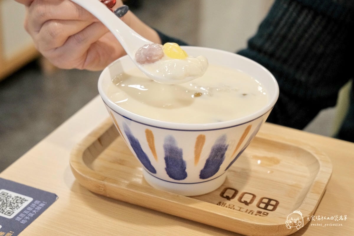 QQ田甜品工坊 台中大義店｜草莓尬芒果 日式雪花冰多樣繽紛～滿滿芋頭顆粒芋圓超Q彈，冰品甜品地圖集章抽獎