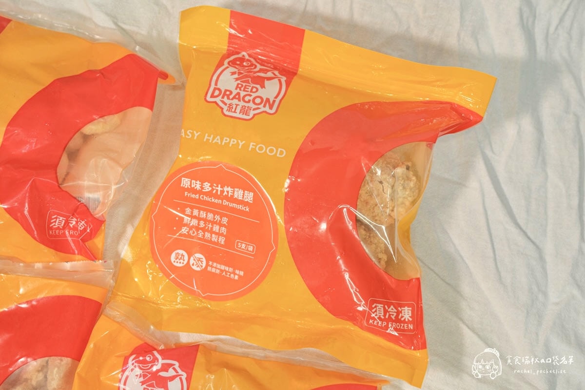 紅龍炸物｜冷凍炸物開箱！放縱時刻必備~快速上桌，雞塊、鹹酥雞在家氣炸就能實現炸物自由！