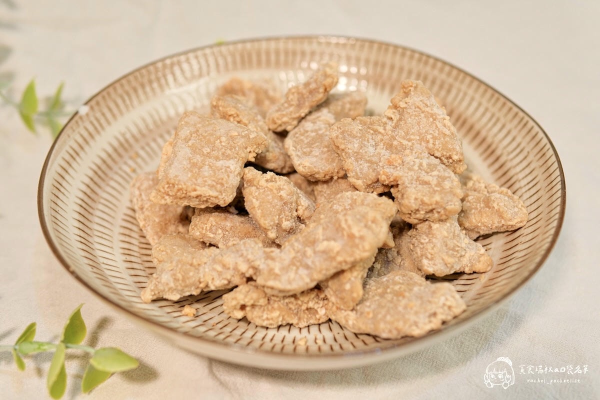 紅龍炸物｜冷凍炸物開箱！放縱時刻必備~快速上桌，雞塊、鹹酥雞在家氣炸就能實現炸物自由！