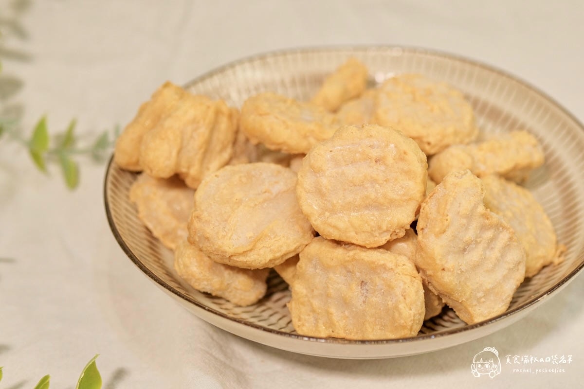 紅龍炸物｜冷凍炸物開箱！放縱時刻必備~快速上桌，雞塊、鹹酥雞在家氣炸就能實現炸物自由！