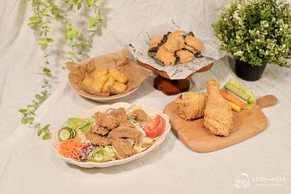 紅龍炸物｜冷凍炸物開箱！放縱時刻必備~快速上桌，雞塊、鹹酥雞在家氣炸就能實現炸物自由！