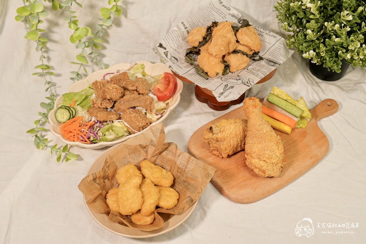 紅龍炸物｜冷凍炸物開箱！放縱時刻必備~快速上桌，雞塊、鹹酥雞在家氣炸就能實現炸物自由！