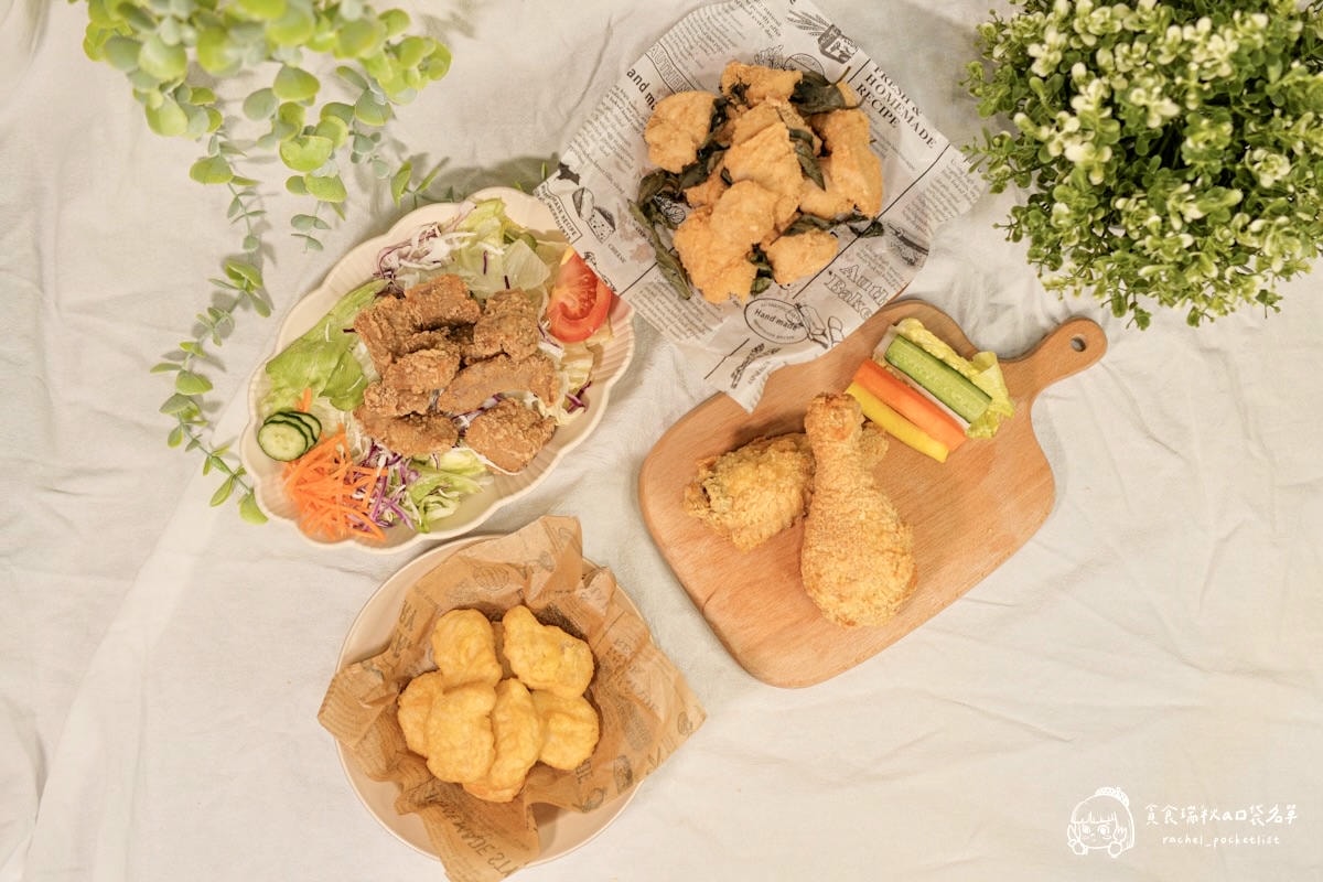 紅龍炸物｜冷凍炸物開箱！放縱時刻必備~快速上桌，雞塊、鹹酥雞在家氣炸就能實現炸物自由！