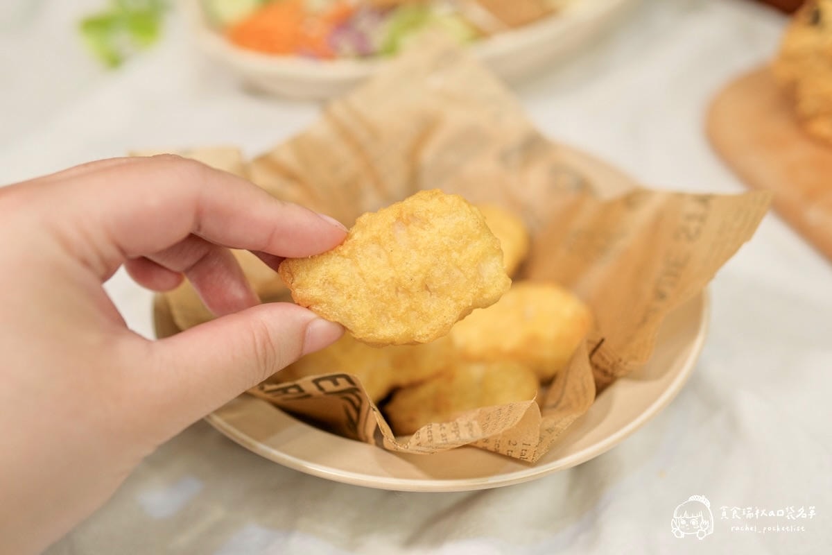 紅龍炸物｜冷凍炸物開箱！放縱時刻必備~快速上桌，雞塊、鹹酥雞在家氣炸就能實現炸物自由！