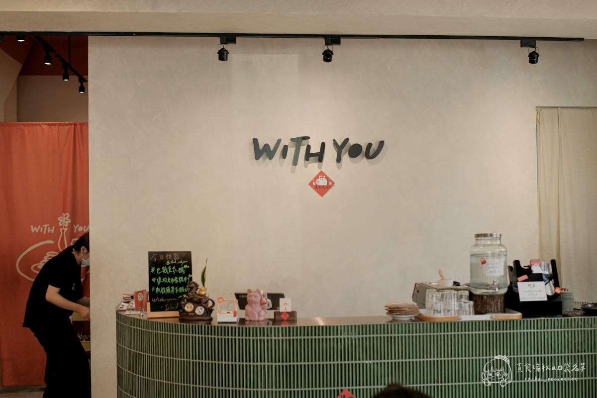 嶼里 With You｜台中東區人氣排隊早午餐！義大利麵、燉飯到甜點一次滿足的文青系餐廳