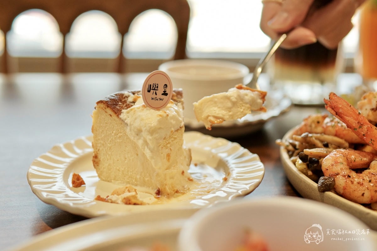 嶼里 With You|台中東區人氣排隊早午餐!義大利麵、燉飯到甜點一次滿足的文青系餐廳 - 第36張圖 嶼里 With You|台中東區人氣排隊早午餐!義大利麵、燉飯到甜點一次滿足的文青系餐廳