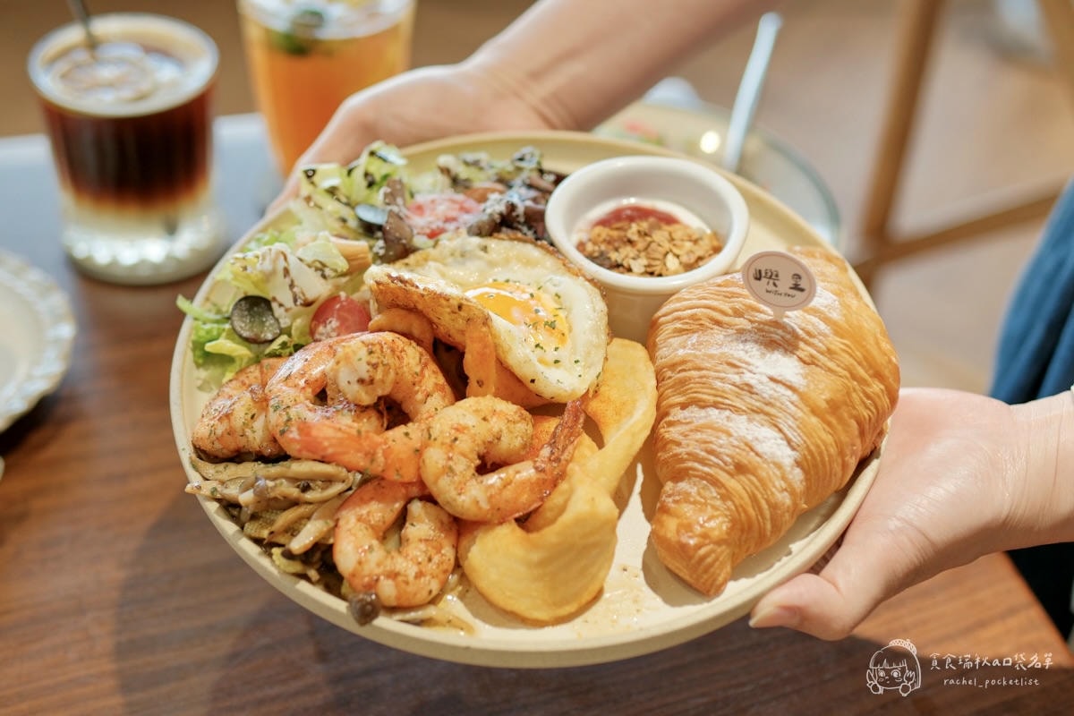 嶼里 With You|台中東區人氣排隊早午餐!義大利麵、燉飯到甜點一次滿足的文青系餐廳 - 第16張圖 嶼里 With You|台中東區人氣排隊早午餐!義大利麵、燉飯到甜點一次滿足的文青系餐廳