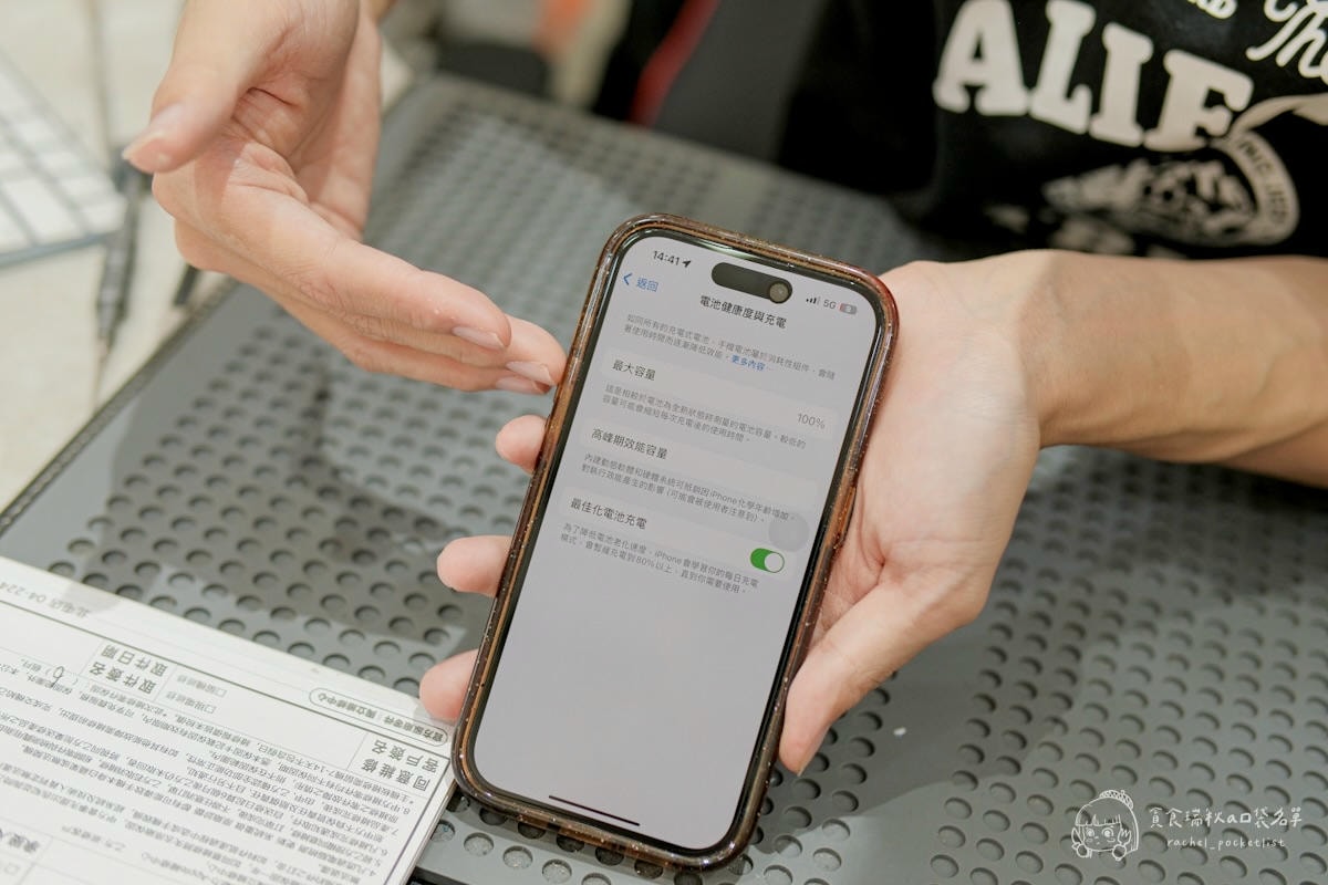 猿動力|台中手機快速維修推薦!原廠iPhone電池更換一小時完成,官方授權安心又透明! - 第30張圖 猿動力|台中手機快速維修推薦!原廠iPhone電池更換一小時完成,官方授權安心又透明!