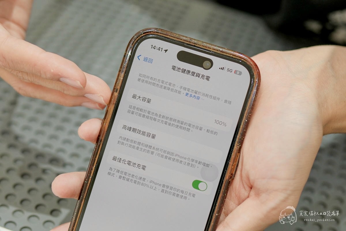 猿動力|台中手機快速維修推薦!原廠iPhone電池更換一小時完成,官方授權安心又透明! - 第4張圖 猿動力|台中手機快速維修推薦!原廠iPhone電池更換一小時完成,官方授權安心又透明!