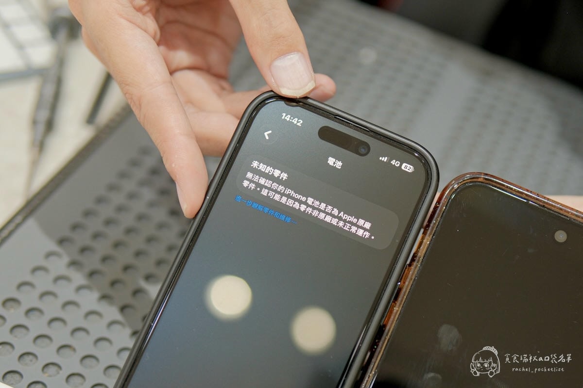 猿動力|台中手機快速維修推薦!原廠iPhone電池更換一小時完成,官方授權安心又透明! - 第32張圖 猿動力|台中手機快速維修推薦!原廠iPhone電池更換一小時完成,官方授權安心又透明!