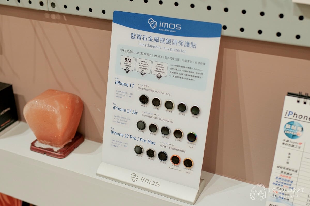 猿動力|台中手機快速維修推薦!原廠iPhone電池更換一小時完成,官方授權安心又透明! - 第36張圖 猿動力|台中手機快速維修推薦!原廠iPhone電池更換一小時完成,官方授權安心又透明!