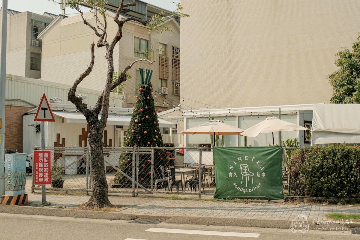 食久茶事｜台中大里早午餐推薦！玻璃貨櫃屋咖啡廳 早午餐義大利麵、甜點飲品一次滿足