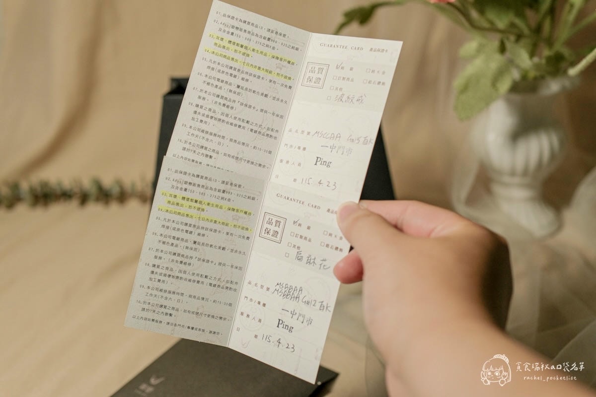 銀戀手作戒指|台中金工戒指DIY體驗分享~療癒系台中手作課程推薦,打造專屬紀念銀飾! - 第52張圖 銀戀手作戒指|台中金工戒指DIY體驗分享~療癒系台中手作課程推薦,打造專屬紀念銀飾!
