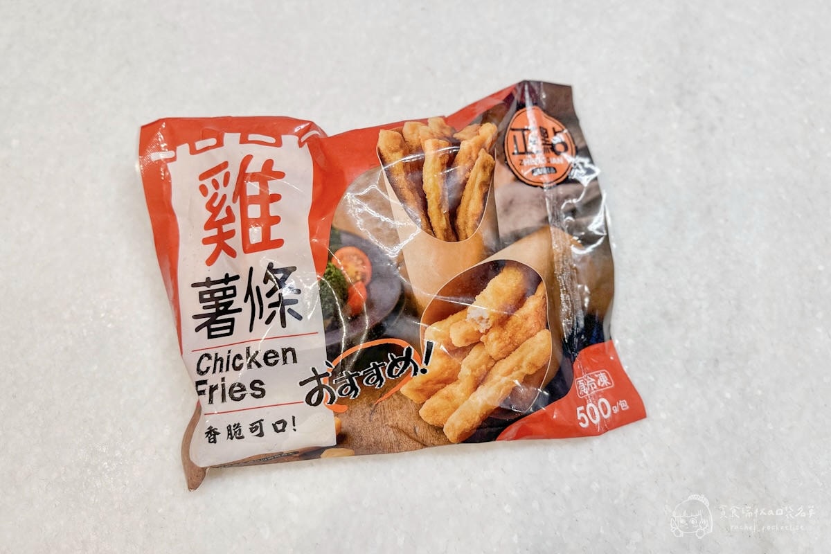 光榮發｜南部知名早餐食材供應商開箱！3000+品項一站購齊，冷凍食材在家輕鬆變身小早餐店