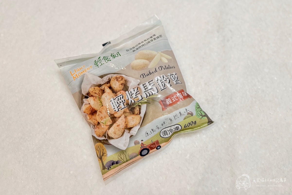 光榮發｜南部知名早餐食材供應商開箱！3000+品項一站購齊，冷凍食材在家輕鬆變身小早餐店