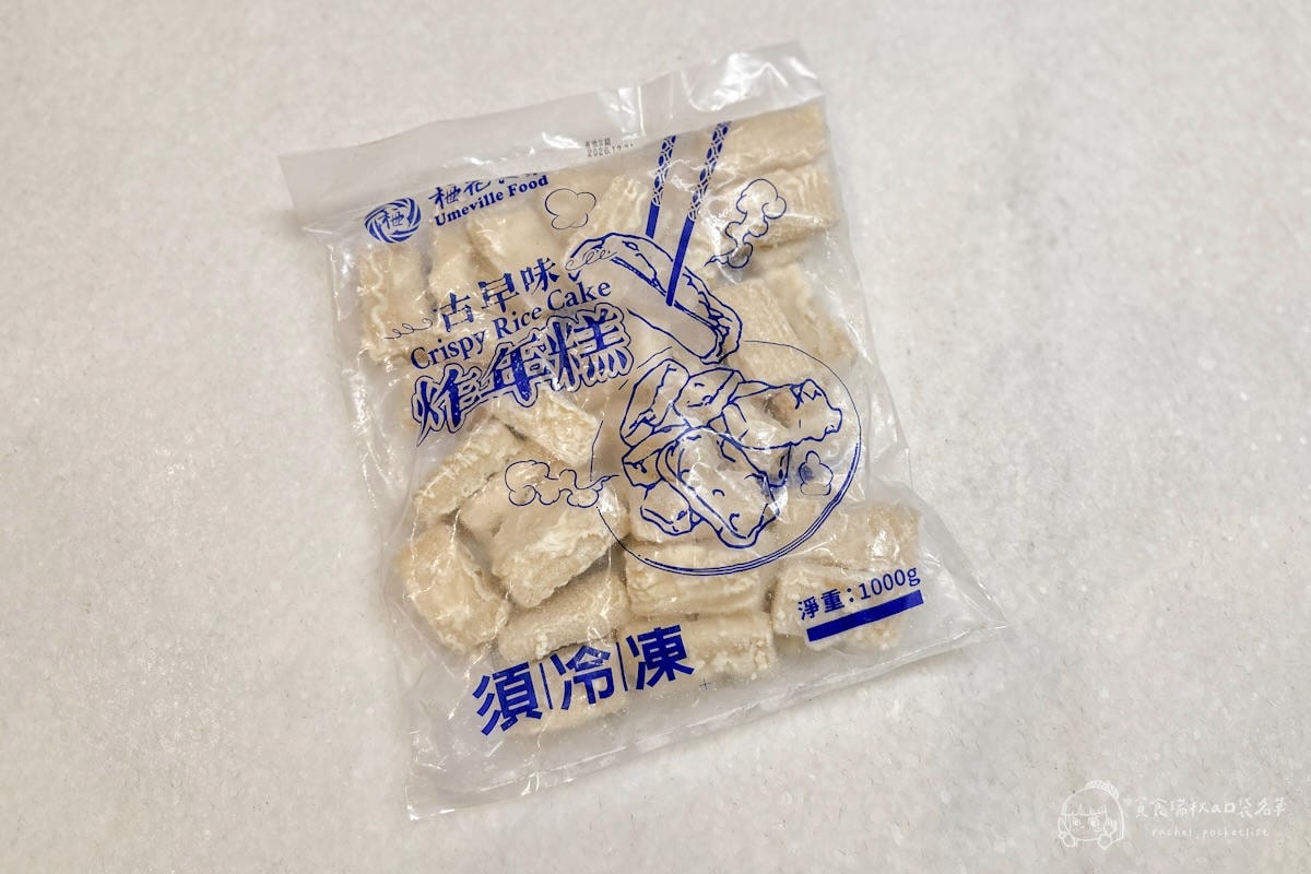光榮發｜南部知名早餐食材供應商開箱！3000+品項一站購齊，冷凍食材在家輕鬆變身小早餐店
