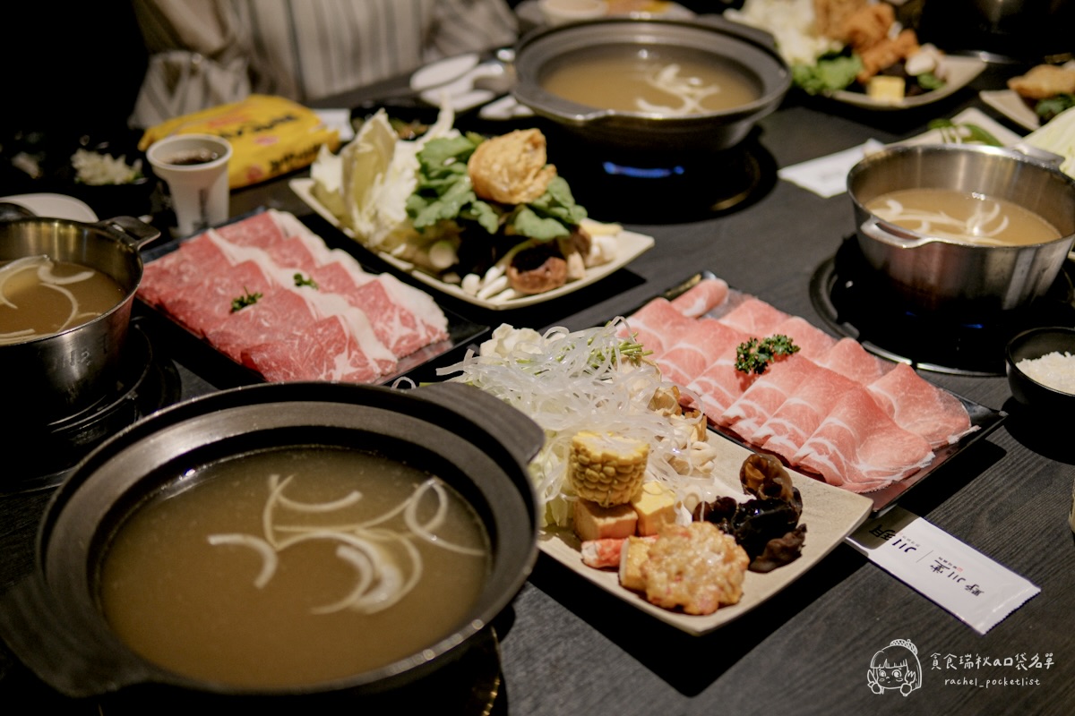 川玥 秘境鍋物 虎尾店|野川堂新品牌!蔬菜自助吧吃到飽~海陸鍋物一次滿足!虎尾火鍋推薦 - 第22張圖 川玥 秘境鍋物 虎尾店|野川堂新品牌!蔬菜自助吧吃到飽~海陸鍋物一次滿足!虎尾火鍋推薦