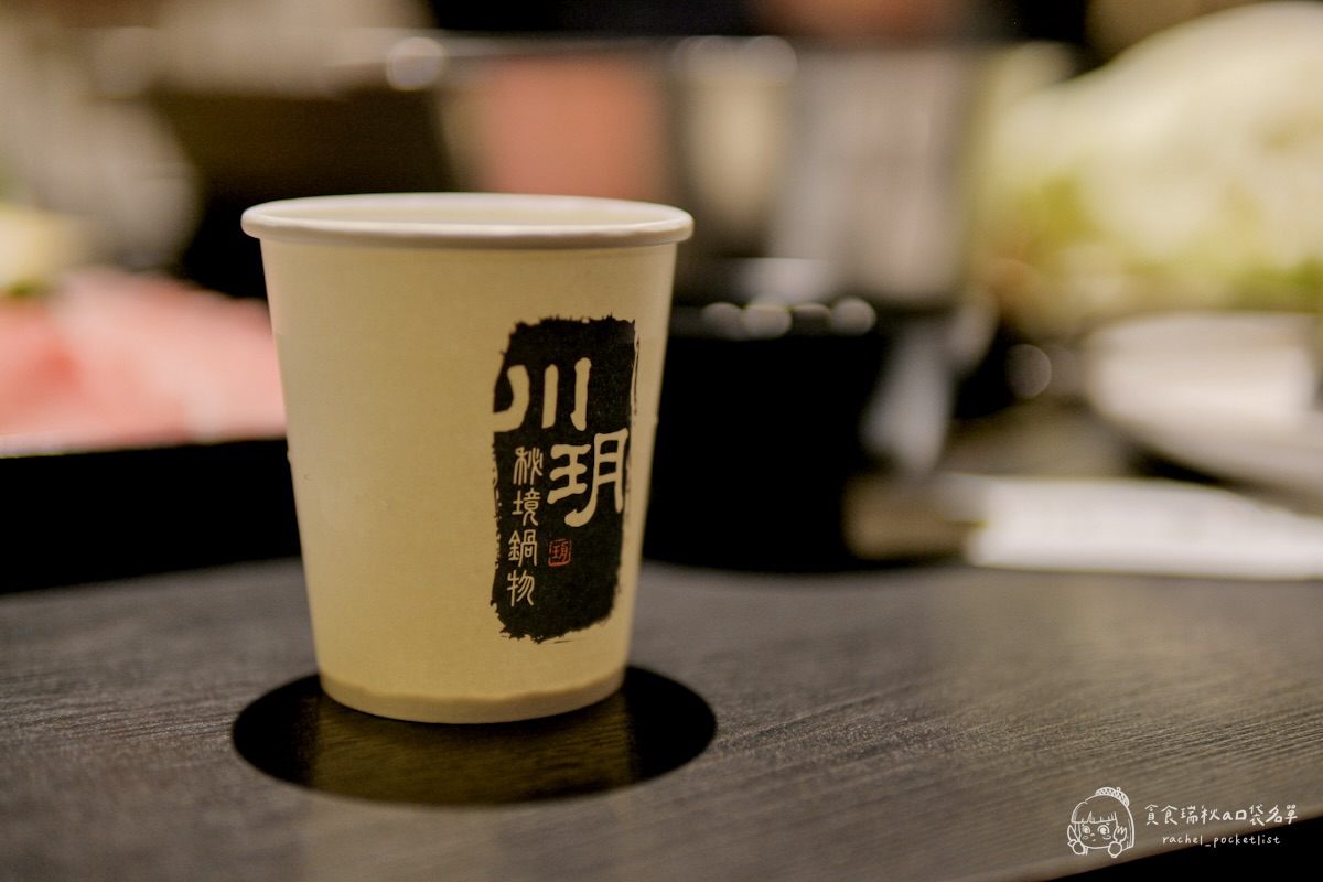 川玥 秘境鍋物 虎尾店｜野川堂新品牌！蔬菜自助吧吃到飽~海陸鍋物一次滿足！虎尾火鍋推薦