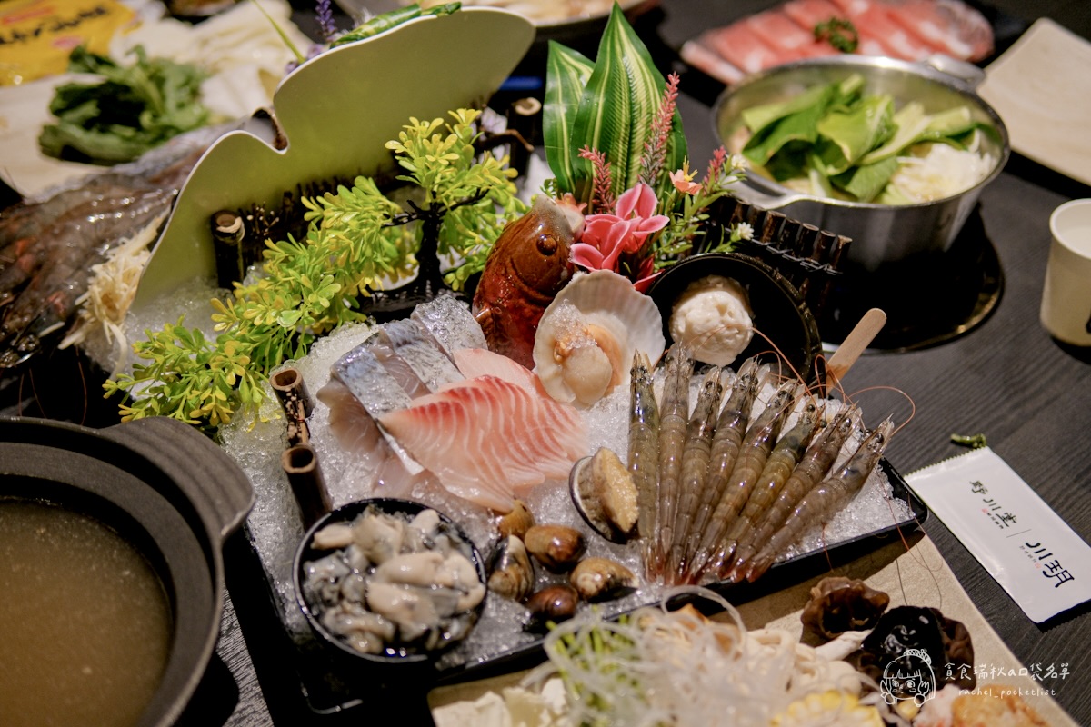 川玥 秘境鍋物 虎尾店