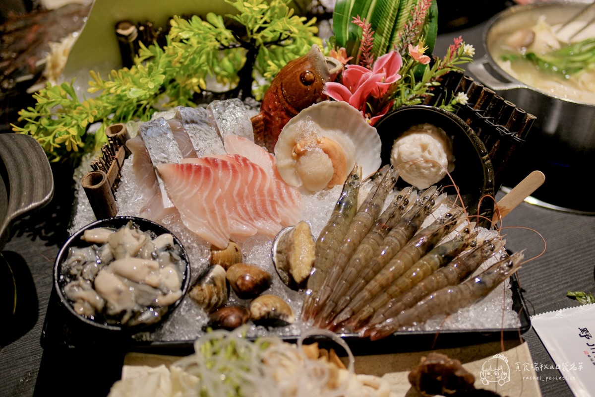 川玥 秘境鍋物 虎尾店|野川堂新品牌!蔬菜自助吧吃到飽~海陸鍋物一次滿足!虎尾火鍋推薦 - 第24張圖 川玥 秘境鍋物 虎尾店|野川堂新品牌!蔬菜自助吧吃到飽~海陸鍋物一次滿足!虎尾火鍋推薦