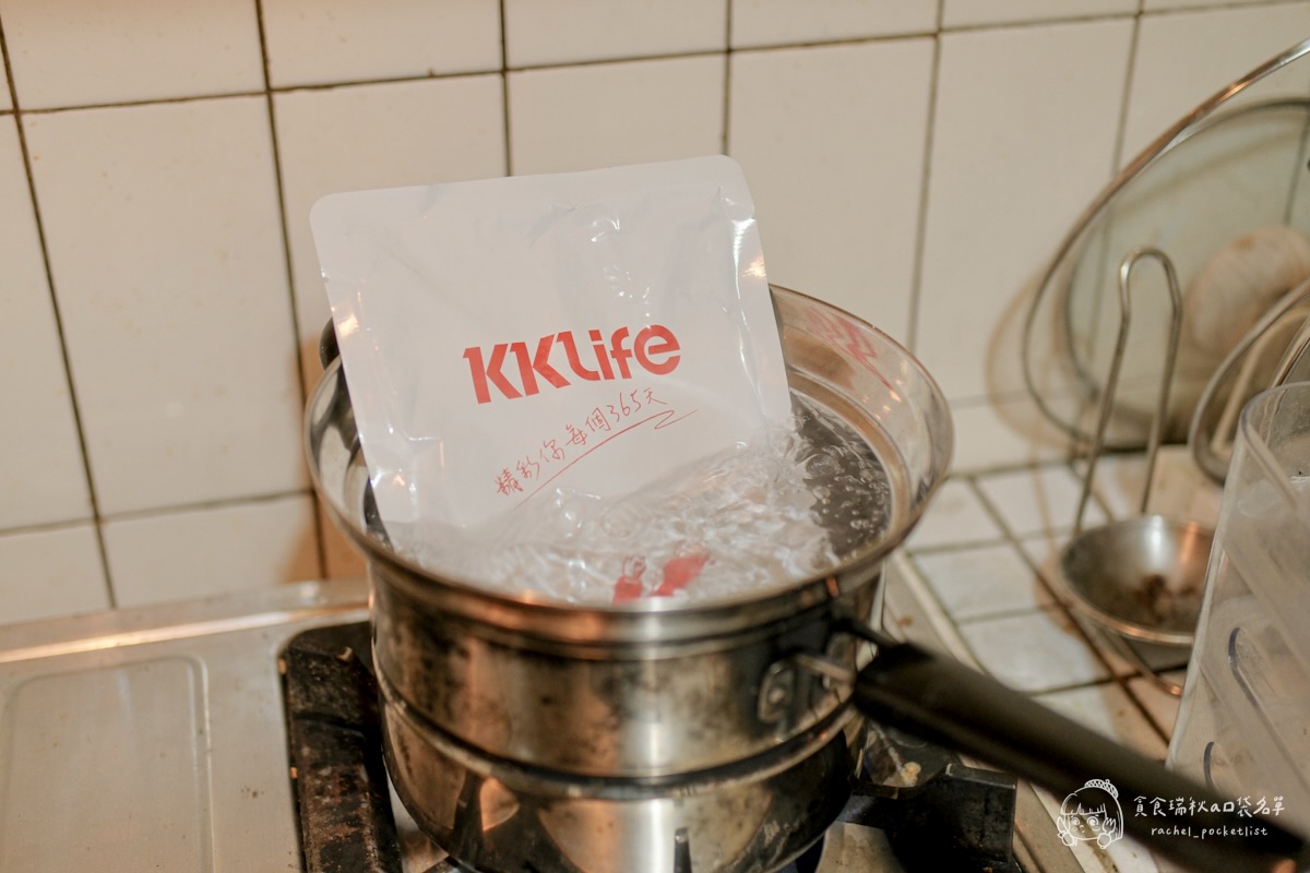 KKLife2026新品開箱|顛覆想像的常溫湯麵!紅燒腱心牛肉麵、藥膳軟骨麵快速上桌超有台灣味 - 第9張圖 KKLife2026新品開箱|顛覆想像的常溫湯麵!紅燒腱心牛肉麵、藥膳軟骨麵快速上桌超有台灣味