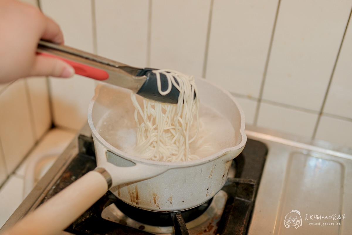 KKLife2026新品開箱|顛覆想像的常溫湯麵!紅燒腱心牛肉麵、藥膳軟骨麵快速上桌超有台灣味 - 第12張圖 KKLife2026新品開箱|顛覆想像的常溫湯麵!紅燒腱心牛肉麵、藥膳軟骨麵快速上桌超有台灣味
