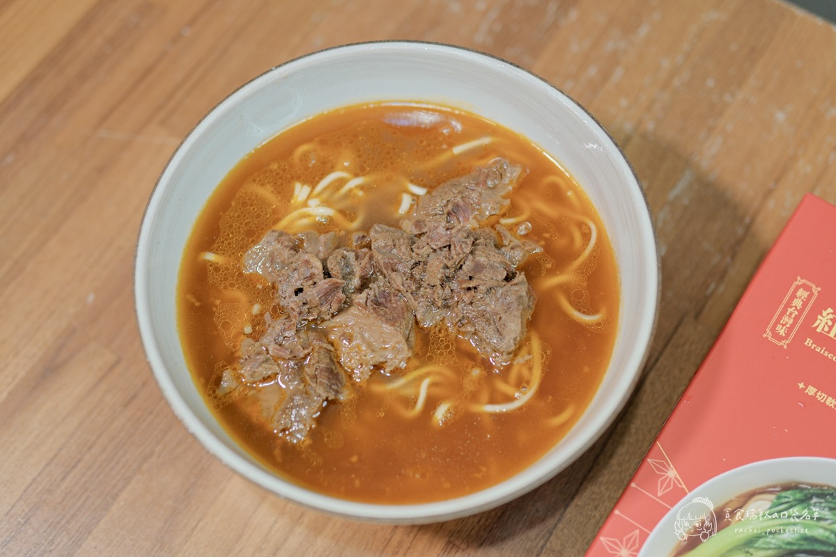 KKLife2026新品開箱|顛覆想像的常溫湯麵!紅燒腱心牛肉麵、藥膳軟骨麵快速上桌超有台灣味 - 第14張圖 KKLife2026新品開箱|顛覆想像的常溫湯麵!紅燒腱心牛肉麵、藥膳軟骨麵快速上桌超有台灣味