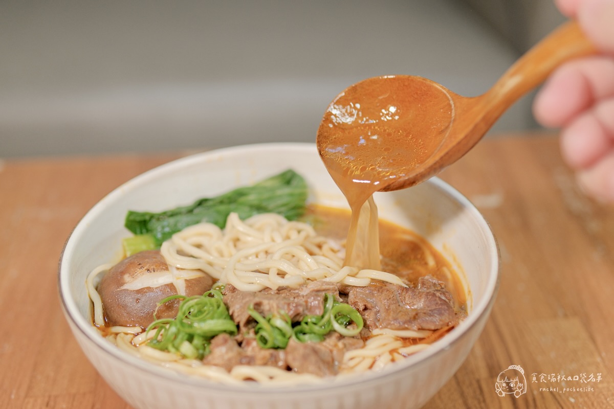 KKLife2026新品開箱|顛覆想像的常溫湯麵!紅燒腱心牛肉麵、藥膳軟骨麵快速上桌超有台灣味 - 第20張圖 KKLife2026新品開箱|顛覆想像的常溫湯麵!紅燒腱心牛肉麵、藥膳軟骨麵快速上桌超有台灣味
