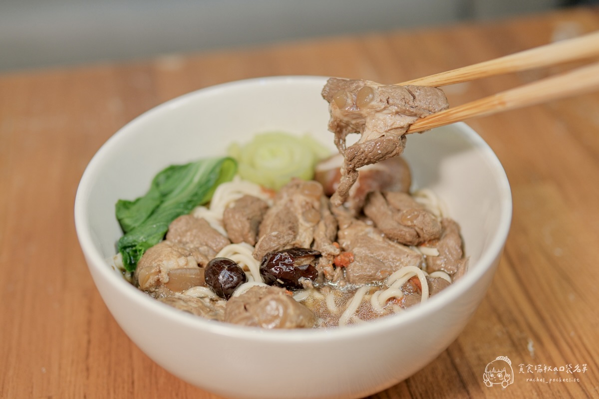 KKLife2026新品開箱|顛覆想像的常溫湯麵!紅燒腱心牛肉麵、藥膳軟骨麵快速上桌超有台灣味 - 第27張圖 KKLife2026新品開箱|顛覆想像的常溫湯麵!紅燒腱心牛肉麵、藥膳軟骨麵快速上桌超有台灣味