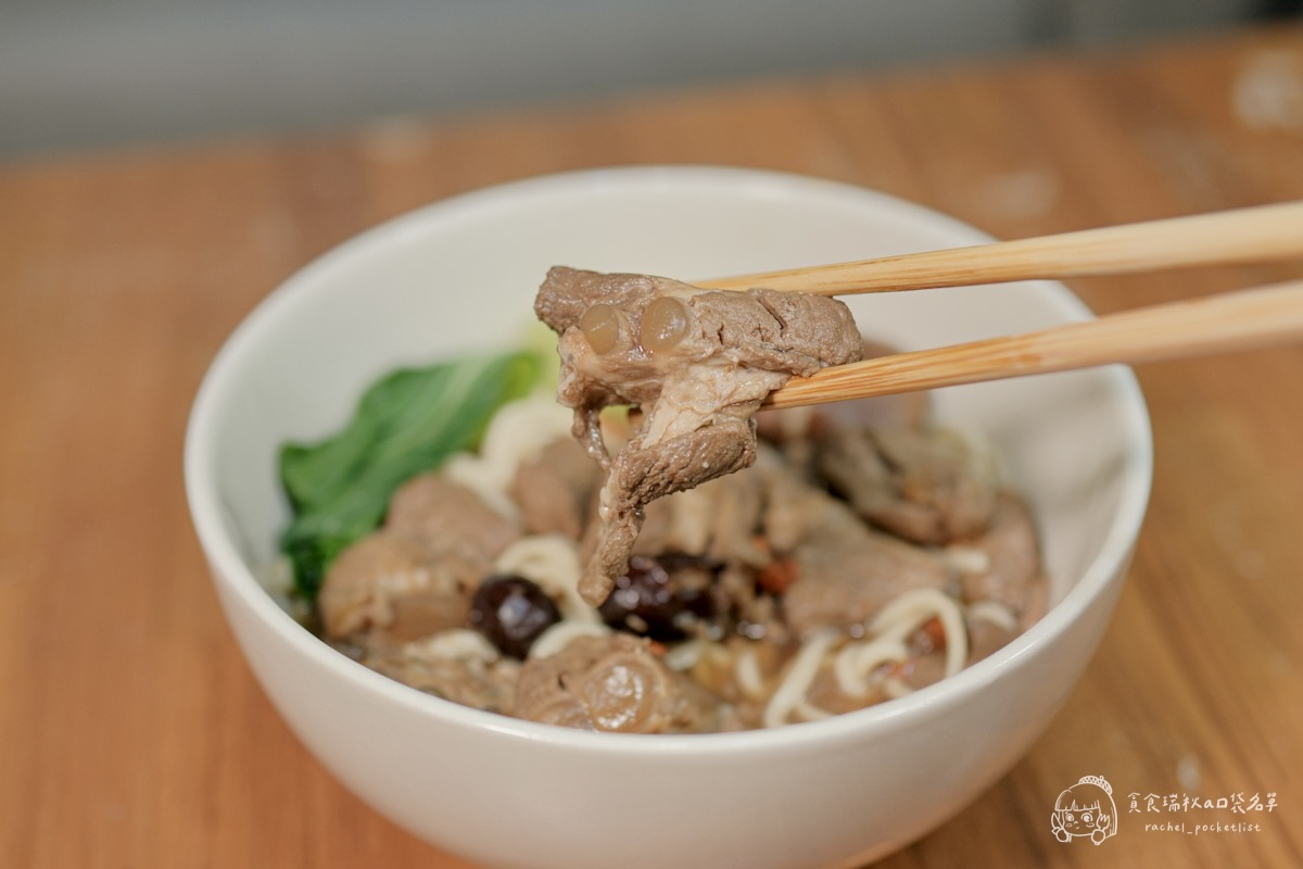 KKLife2026新品開箱|顛覆想像的常溫湯麵!紅燒腱心牛肉麵、藥膳軟骨麵快速上桌超有台灣味 - 第2張圖 KKLife2026新品開箱|顛覆想像的常溫湯麵!紅燒腱心牛肉麵、藥膳軟骨麵快速上桌超有台灣味