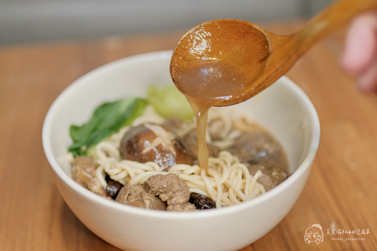 KKLife2026新品開箱|顛覆想像的常溫湯麵!紅燒腱心牛肉麵、藥膳軟骨麵快速上桌超有台灣味 - 第24張圖 KKLife2026新品開箱|顛覆想像的常溫湯麵!紅燒腱心牛肉麵、藥膳軟骨麵快速上桌超有台灣味
