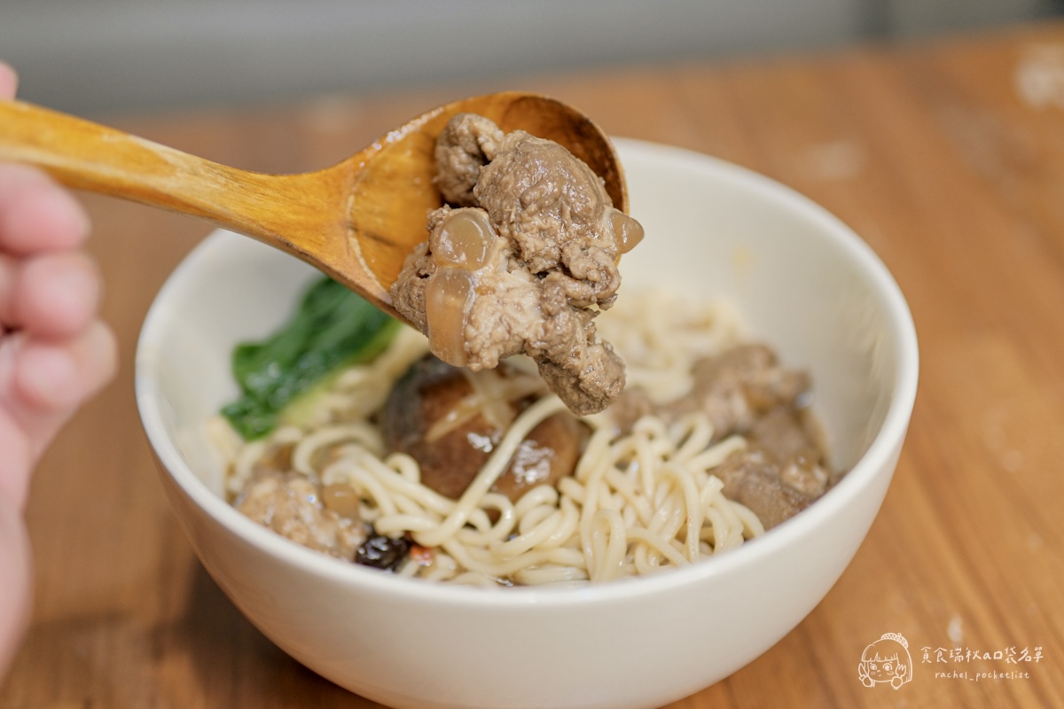 KKLife2026新品開箱｜顛覆想像的常溫湯麵！紅燒腱心牛肉麵、藥膳軟骨麵快速上桌超有台灣味