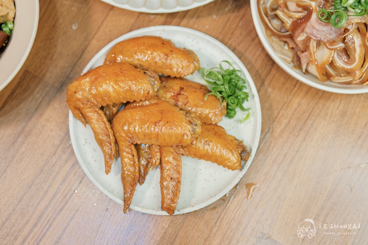 大甲王記滷味開箱|宅配滷味推薦!川味小方干、麻辣鳳爪太涮嘴一吃停不下來!配酒追劇都超搭 - 第18張圖 大甲王記滷味開箱|宅配滷味推薦!川味小方干、麻辣鳳爪太涮嘴一吃停不下來!配酒追劇都超搭