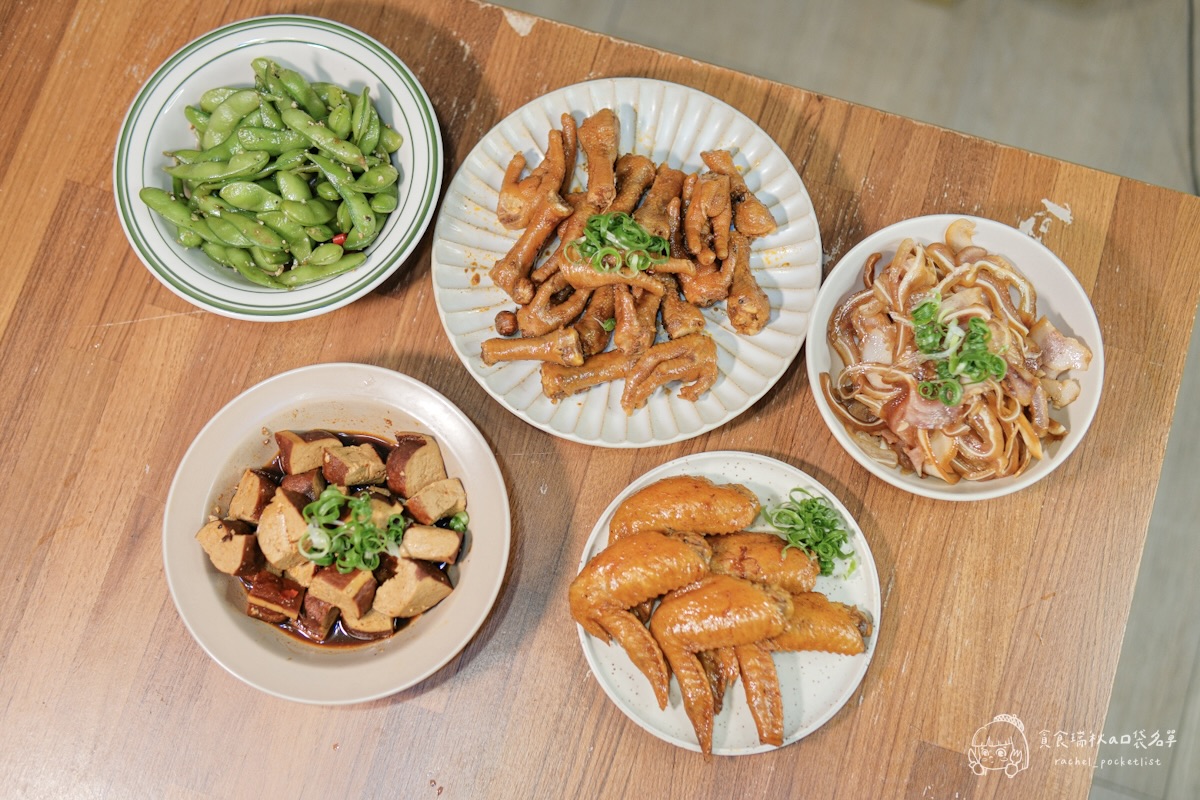 大甲王記滷味開箱|宅配滷味推薦!川味小方干、麻辣鳳爪太涮嘴一吃停不下來!配酒追劇都超搭 - 第21張圖 大甲王記滷味開箱|宅配滷味推薦!川味小方干、麻辣鳳爪太涮嘴一吃停不下來!配酒追劇都超搭