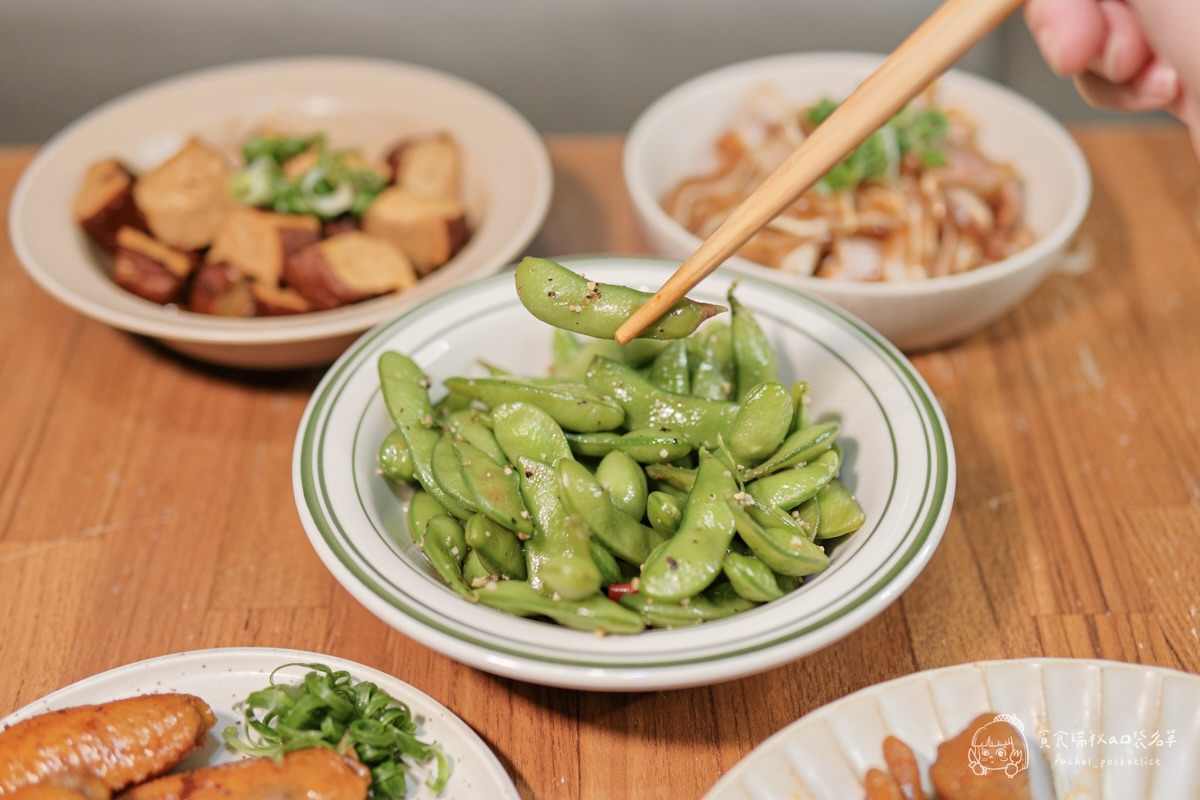 大甲王記滷味開箱|宅配滷味推薦!川味小方干、麻辣鳳爪太涮嘴一吃停不下來!配酒追劇都超搭 - 第16張圖 大甲王記滷味開箱|宅配滷味推薦!川味小方干、麻辣鳳爪太涮嘴一吃停不下來!配酒追劇都超搭