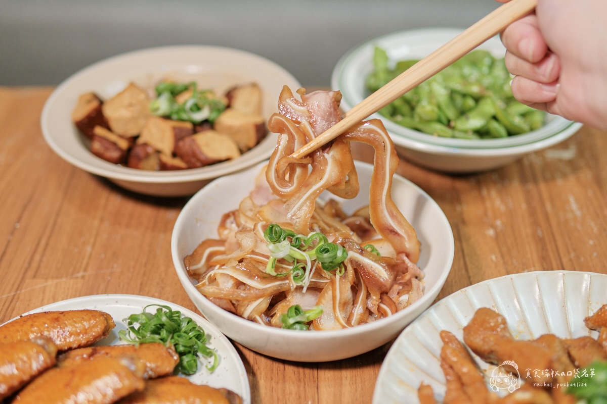 大甲王記滷味開箱|宅配滷味推薦!川味小方干、麻辣鳳爪太涮嘴一吃停不下來!配酒追劇都超搭 - 第2張圖 大甲王記滷味開箱|宅配滷味推薦!川味小方干、麻辣鳳爪太涮嘴一吃停不下來!配酒追劇都超搭