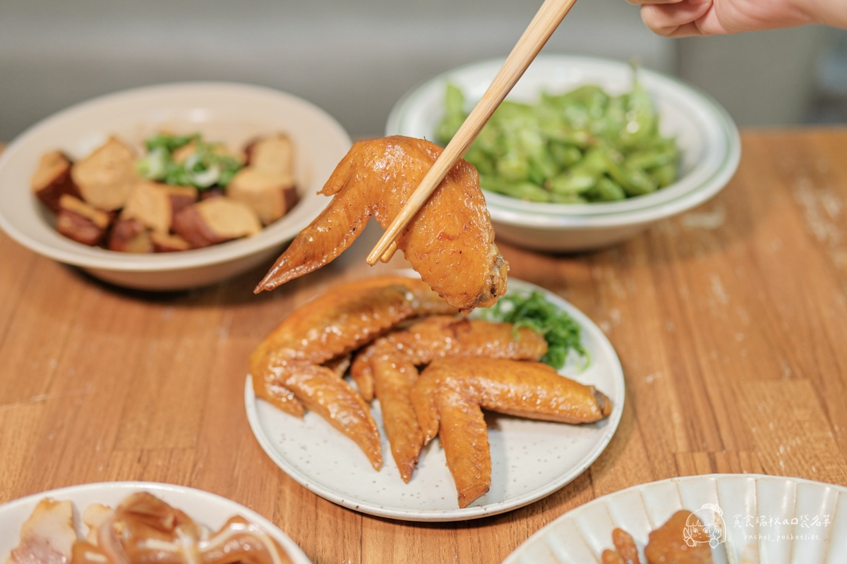 大甲王記滷味開箱|宅配滷味推薦!川味小方干、麻辣鳳爪太涮嘴一吃停不下來!配酒追劇都超搭 - 第19張圖 大甲王記滷味開箱|宅配滷味推薦!川味小方干、麻辣鳳爪太涮嘴一吃停不下來!配酒追劇都超搭