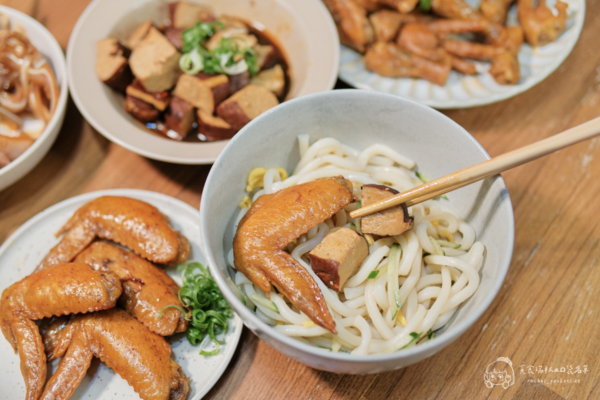 大甲王記滷味開箱|宅配滷味推薦!川味小方干、麻辣鳳爪太涮嘴一吃停不下來!配酒追劇都超搭 - 第20張圖 大甲王記滷味開箱|宅配滷味推薦!川味小方干、麻辣鳳爪太涮嘴一吃停不下來!配酒追劇都超搭