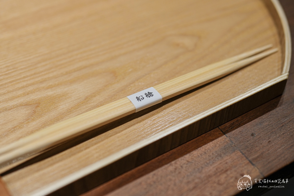 船艙せんしつ天料理|台中北屯無菜單料理推薦,一秒登船品嚐高級板前日料與職人天婦羅饗宴 - 第23張圖 船艙せんしつ天料理|台中北屯無菜單料理推薦,一秒登船品嚐高級板前日料與職人天婦羅饗宴